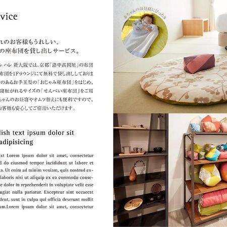 Residential Hotel Hare Shin-Osaka Ngoại thất bức ảnh